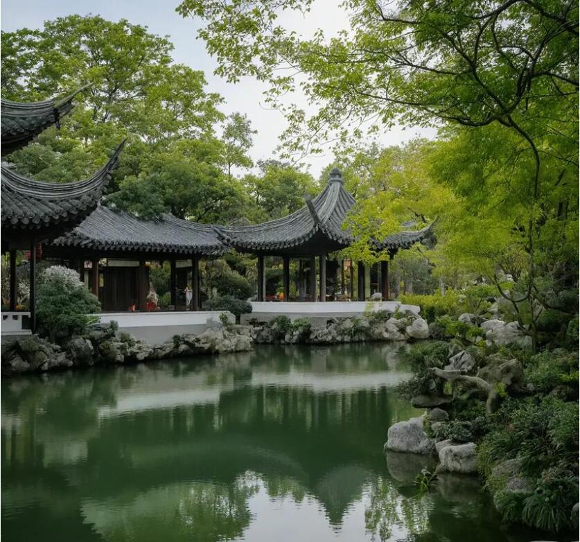 临沧县念芹土建有限公司