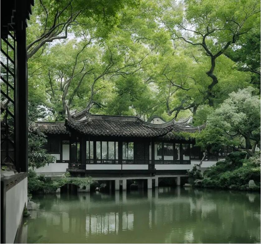 临沧县念芹土建有限公司